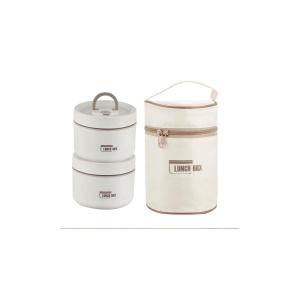 980 LUNCHBOX YEMEK TERMOSU 2'Lİ SET