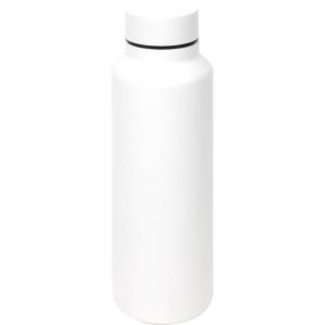 Paslanmaz Çelik Matara ( 700 ml )