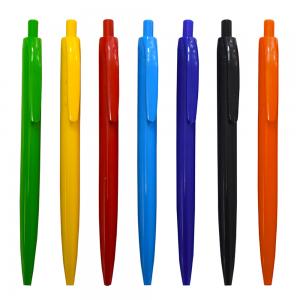 Basmalı Tükenmez Kalem