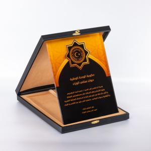 18X24 Kristal Plaket